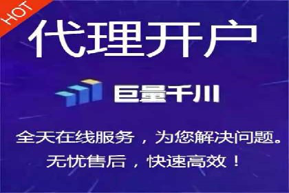 信息流广告行业案例：美团信息流广告案例