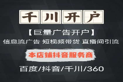 某某sem公司专案分享：如何运用SEM策略提升汽车品牌知名度